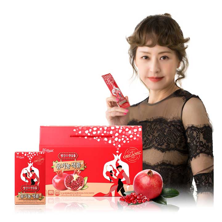 석류 콜라겐 서정희 젤리 빨간 스캔들 샀는데 까기가 너무 힘들어요. 석류 콜라겐 서정희 젤리 빨간 스캔들 샀는데 까기가 너무 힘들어요.